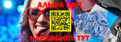 гашик Бугуруслан