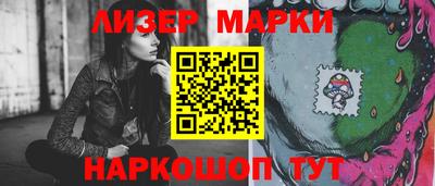 гашик Бугуруслан