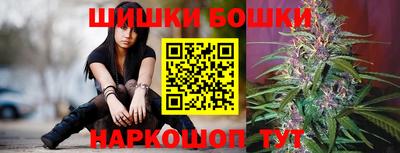 MDMA Бузулук