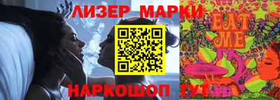 MDMA Бузулук