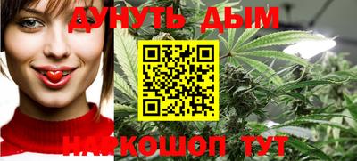 гашик Бугуруслан