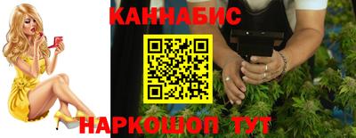 мескалин Будённовск