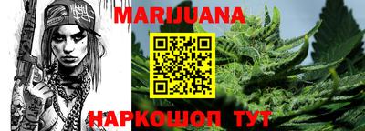 MDMA Бузулук