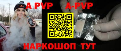 гашик Бугуруслан