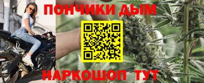 гашик Бугуруслан