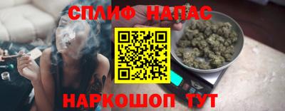гашик Бугуруслан