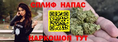 MDMA Бузулук