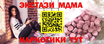гашик Бугуруслан