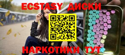 гашик Бугуруслан