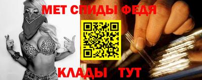 MDMA Бузулук