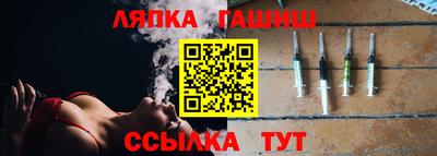 мескалин Будённовск