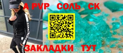 MDMA Бузулук