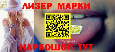 гашик Бугуруслан