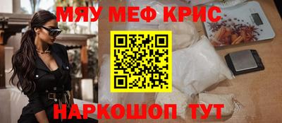 гашик Бугуруслан