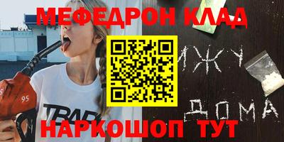 гашик Бугуруслан