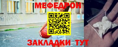 гашик Бугуруслан